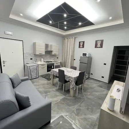 شقة Dream House